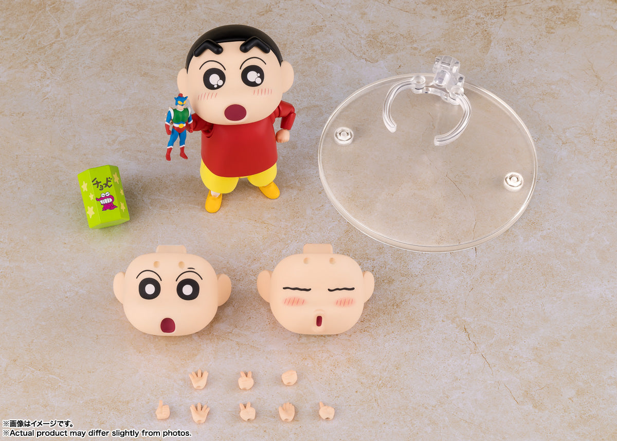 S.H.Figuarts Nohara Shinnosuke - Crayon Shin-chan