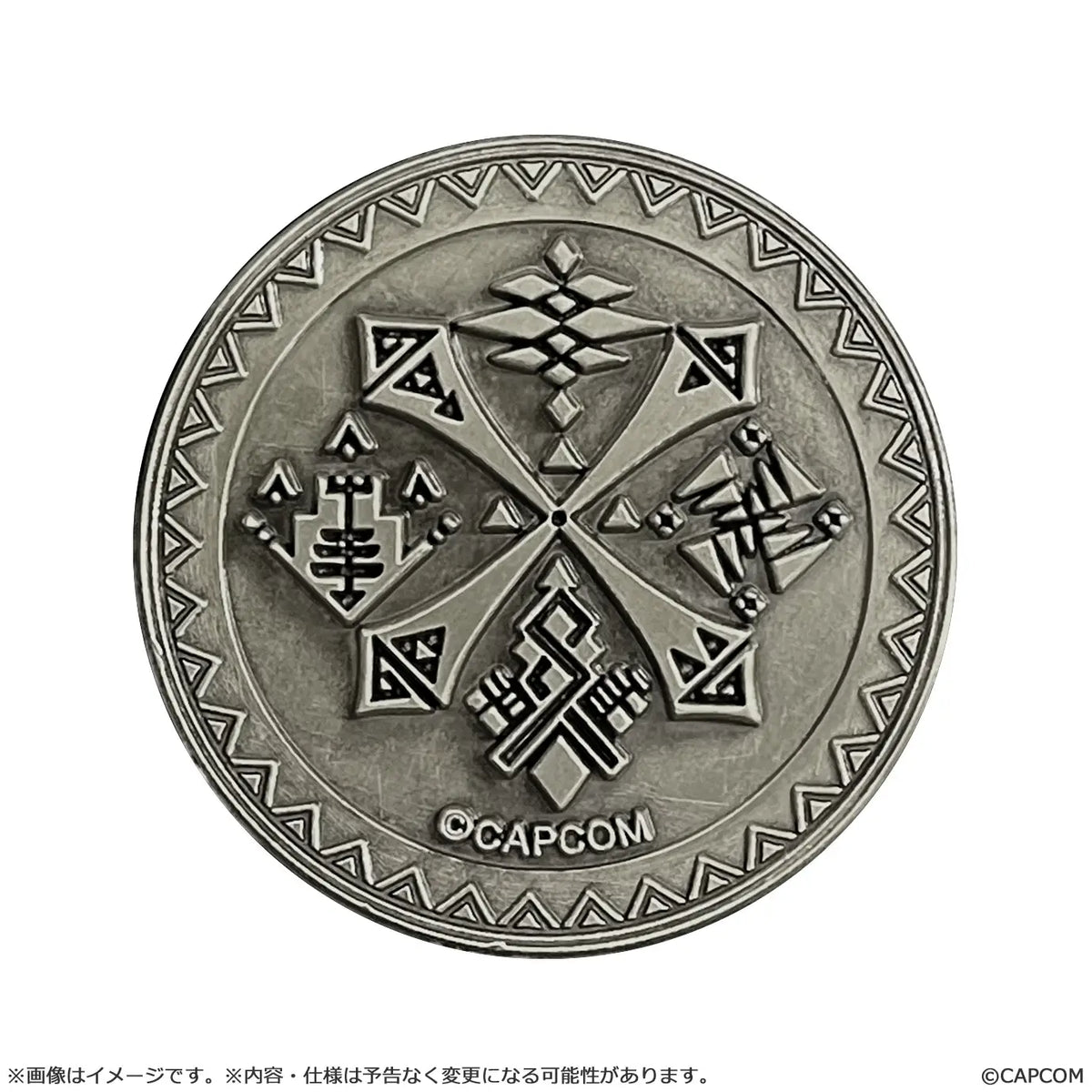 Monster Hunter: Medal Collection Vol.1 1Box 20pcs