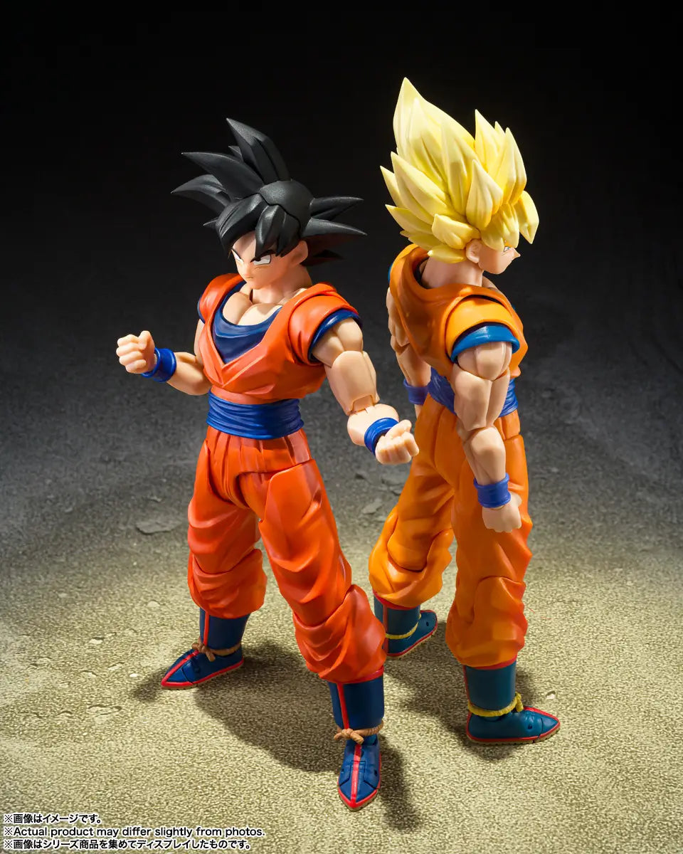 S.H.Figuarts - Dragon Ball Z Son Goku (The Kind-Hearted Saiyan)