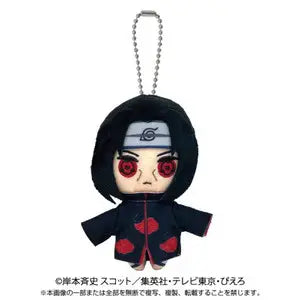 NARUTO -Shippuden- Ball Chain Mascot Uchiha Itachi - Keychain