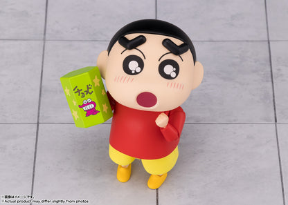 S.H.Figuarts Nohara Shinnosuke - Crayon Shin-chan