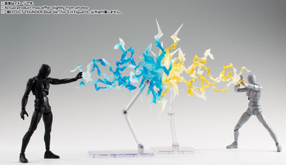 Tamashii Effect Thunder Blue Ver. for S.H.Figuarts