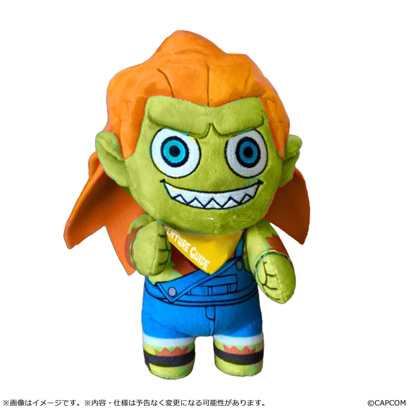 Street Fighter 6 Chibi Plush Blanka