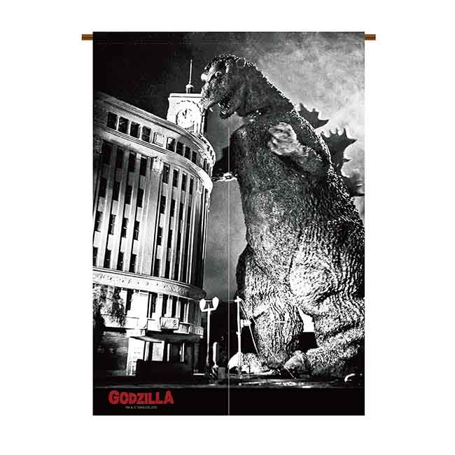 Large Noren cloth poster Godzilla 1954