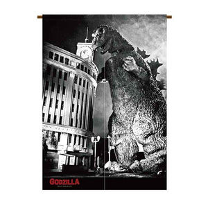 Large Noren cloth poster Godzilla 1954