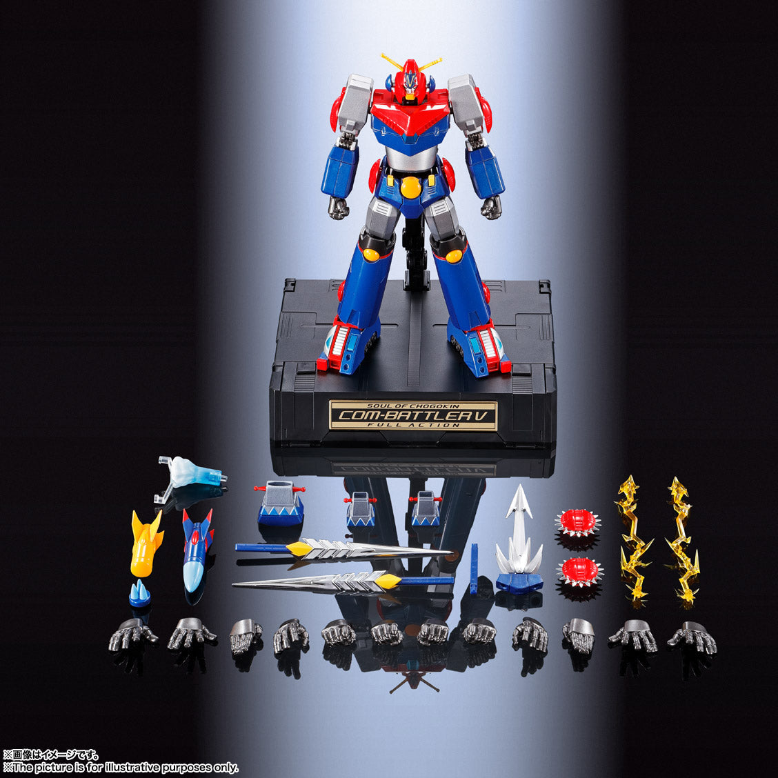 تشوجوكين داماشي جي إكس-90 تشودينجي روبو كومباتلر V FA