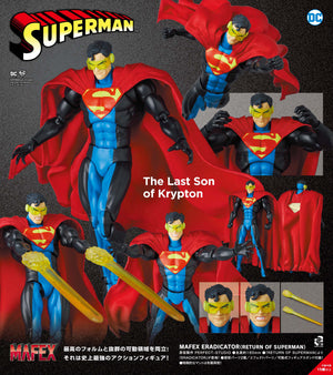 MAFEX Return of Superman Eradicator (Return of Superman)