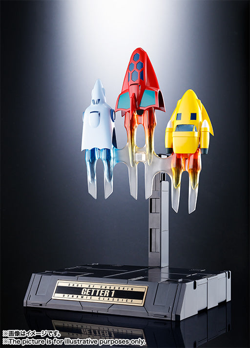 Soul of Chogokin GX-74 Getter 1 D.C. | Bandai