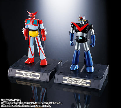 Soul of Chogokin GX-74 Getter 1 D.C. | Bandai