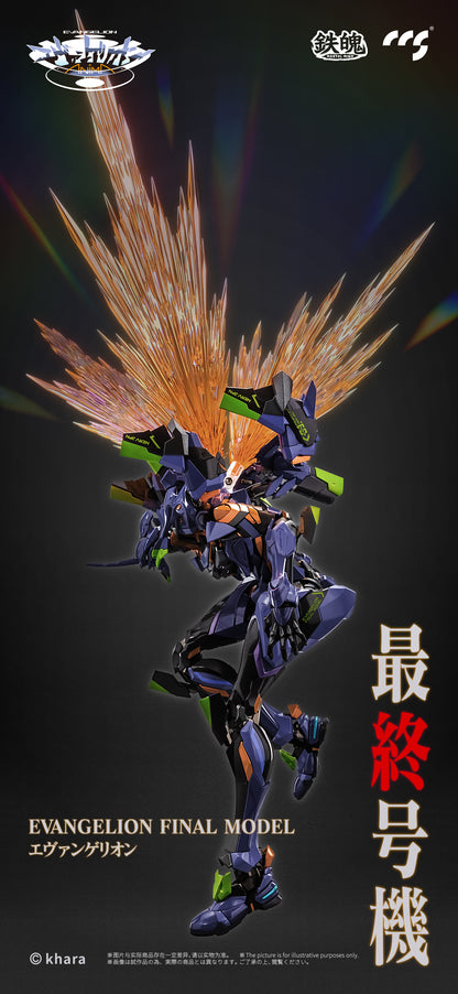 CCSTOYS Mortal Mind Series EVANGELION Unit-01: نموذج نهائي لشخصية الحركة المصنوعة من السبائك المعدنية (إعادة إصدار)