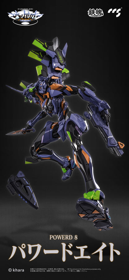 CCSTOYS Mortal Mind Series EVANGELION Unit-01: نموذج نهائي لشخصية الحركة المصنوعة من السبائك المعدنية (إعادة إصدار)