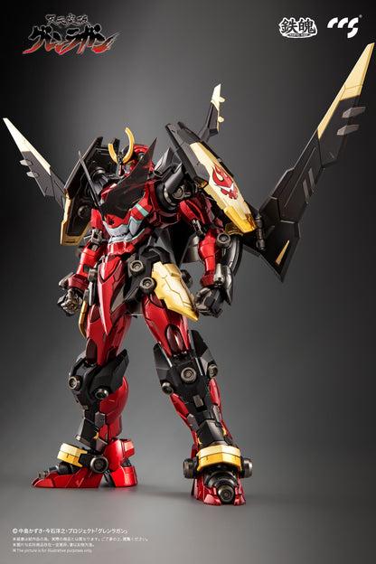CCSTOYS Mortal Mind Series Tengen Toppa Gurren Lagann: Gurren Lagann Alloy Action Figure (Reissue)