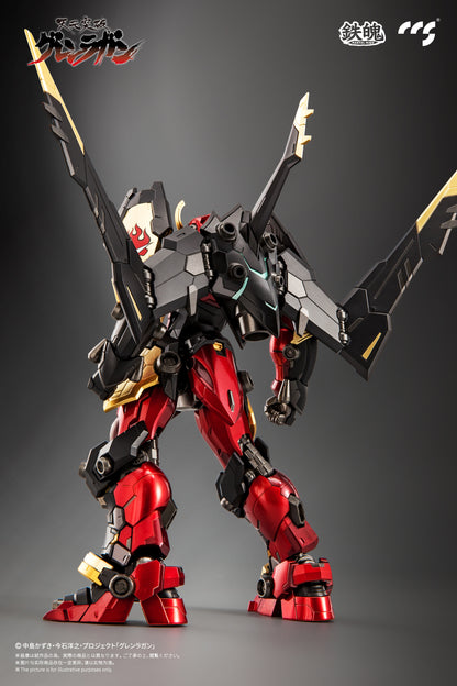 CCSTOYS Mortal Mind Series Tengen Toppa Gurren Lagann: Gurren Lagann Alloy Action Figure (Reissue)