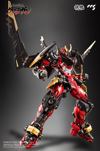 CCSTOYS Mortal Mind Series Tengen Toppa Gurren Lagann: Gurren Lagann Alloy Action Figure (Reissue)