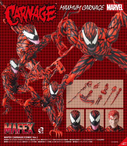Marvel MAFEX No.118 Carnage (Comic Ver.) Action Figure (Reissue)