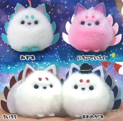 Choconto (cute) Fluffy Nine-Tailed Fox (Kyubi-Sama)