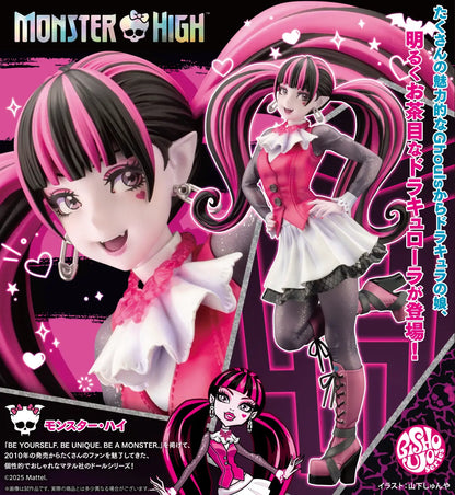 Monster High dolls with pink and black hair on a promotional poster.