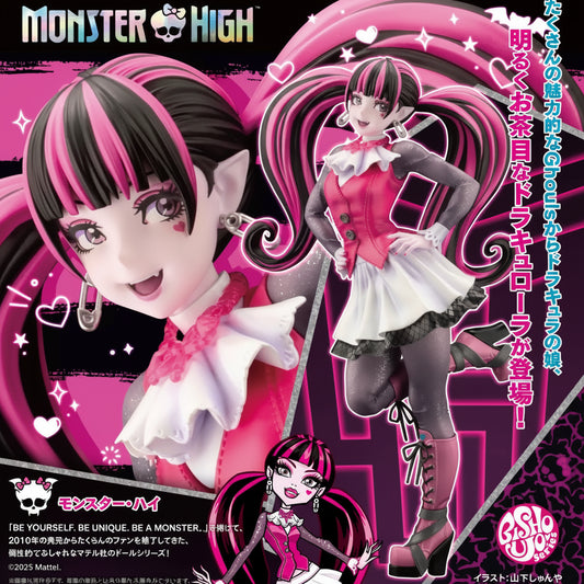 Monster High dolls with pink and black hair on a promotional poster.