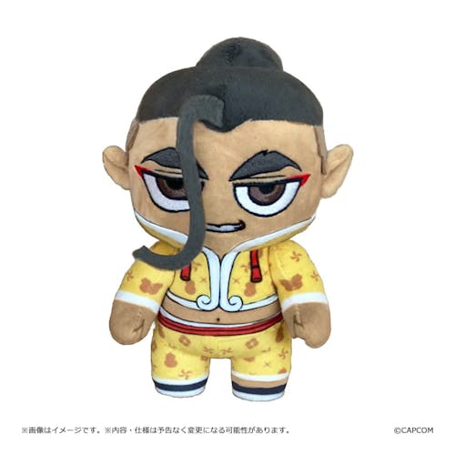 Street Fighter 6 Chibi Plush Jamie