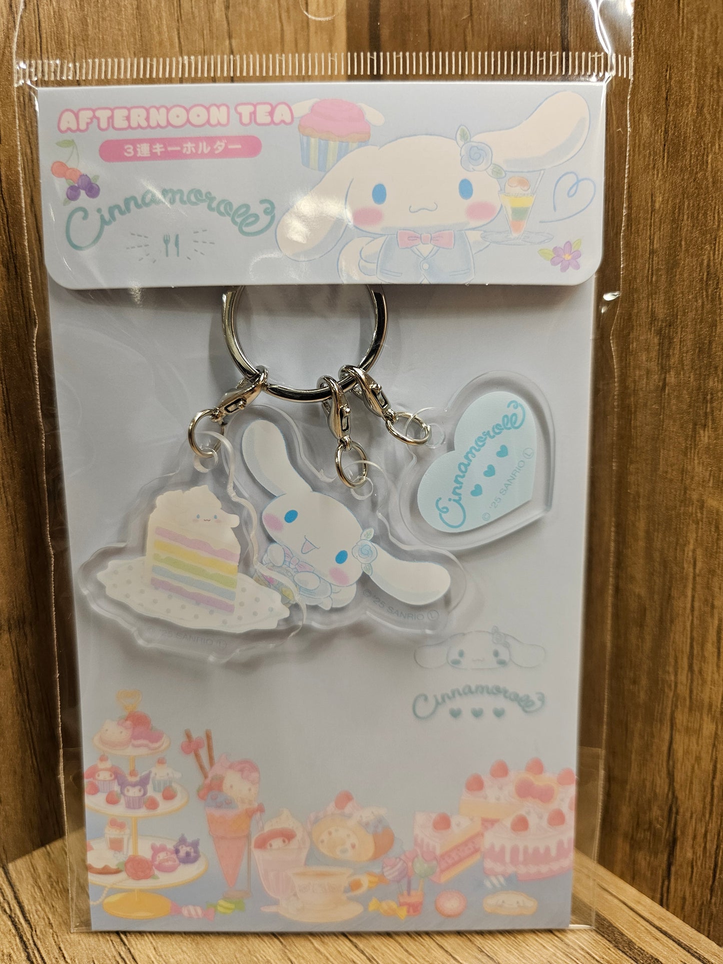 Sanrio Afternoon Tea - Cinnamoroll - Keychain