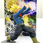 Banpresto Dragon Ball Super Future Trunks Galick Gun