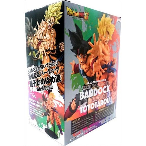 Bardock - Oyako Kamehameha Series Based on Illustration by Toyotarou (Dragon Ball Super)