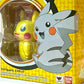 Pikachu — S.H.Figuarts | Pokémon | Bandai