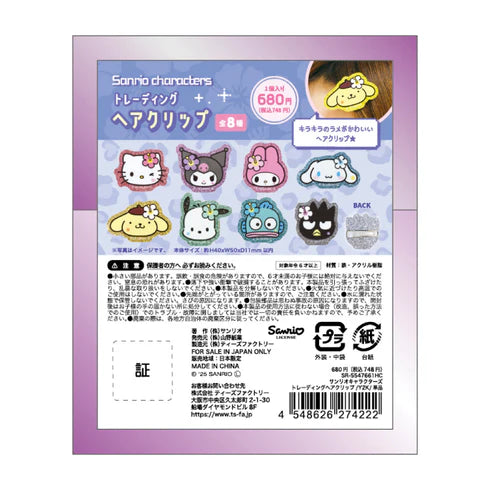 Sanrio Y2K Hair Clip - Random Character