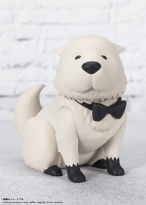Bond Forger (Odekeke Outfit) — Figuarts mini | Spy x Family | Bandai