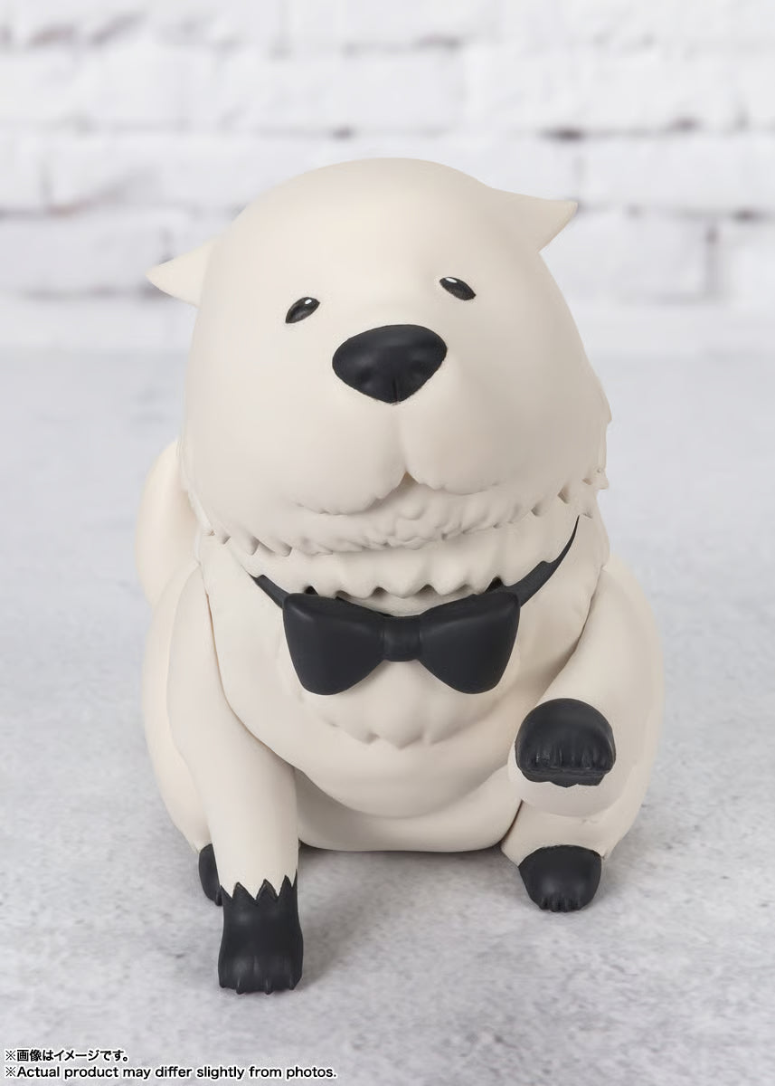 Figuarts Mini - Spy x Family - Bond Forger