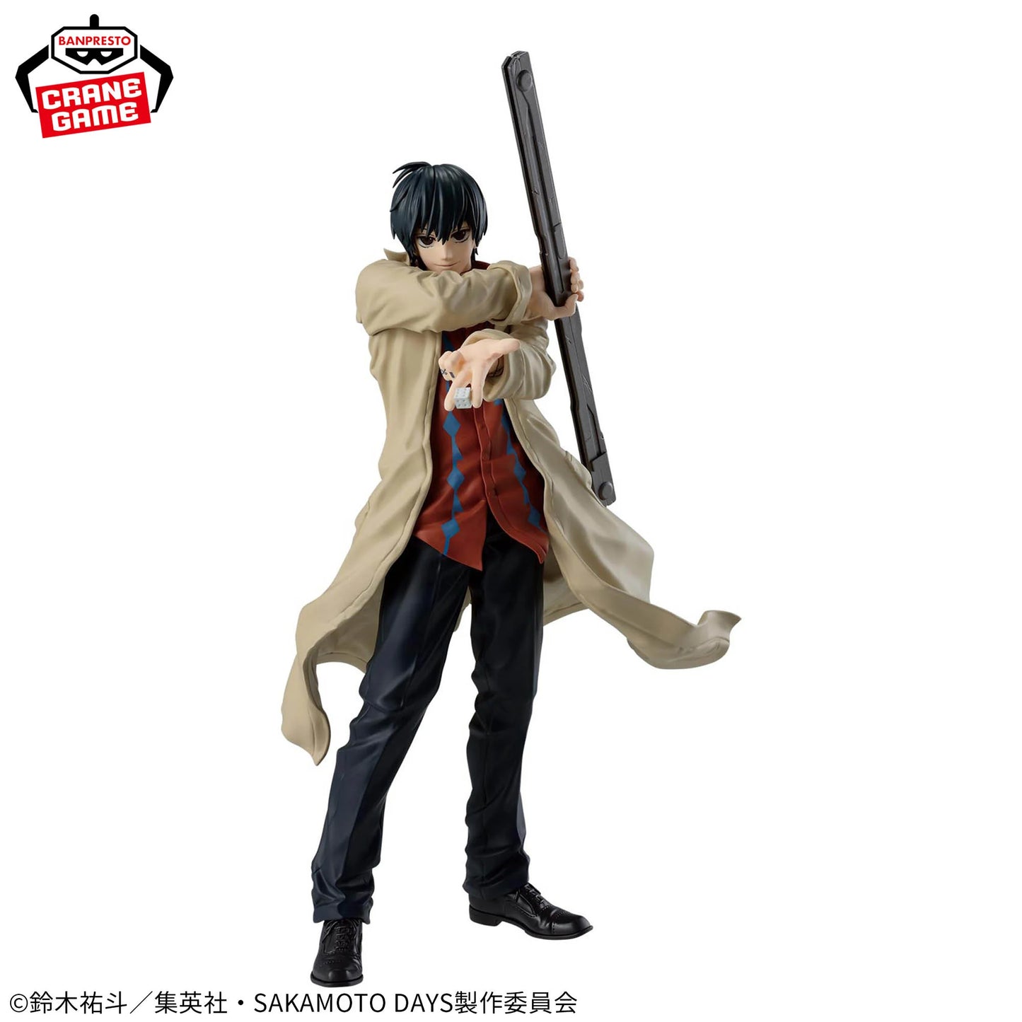 Banpresto - SAKAMOTO DAYS Solid Scene Collection - Nagumo