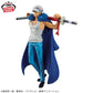 One Piece DXF The Grandline Series Special Trafalgar Law