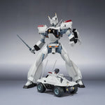 bandai robot