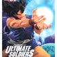 Banpresto Dragon Ball GT Ultimate Soldiers-Son Goku - (A:Son Goku)