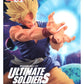 Banpresto Dragon Ball GT Ultimate Soldiers-Son Goku - (B:Super Saiyan Son Goku)