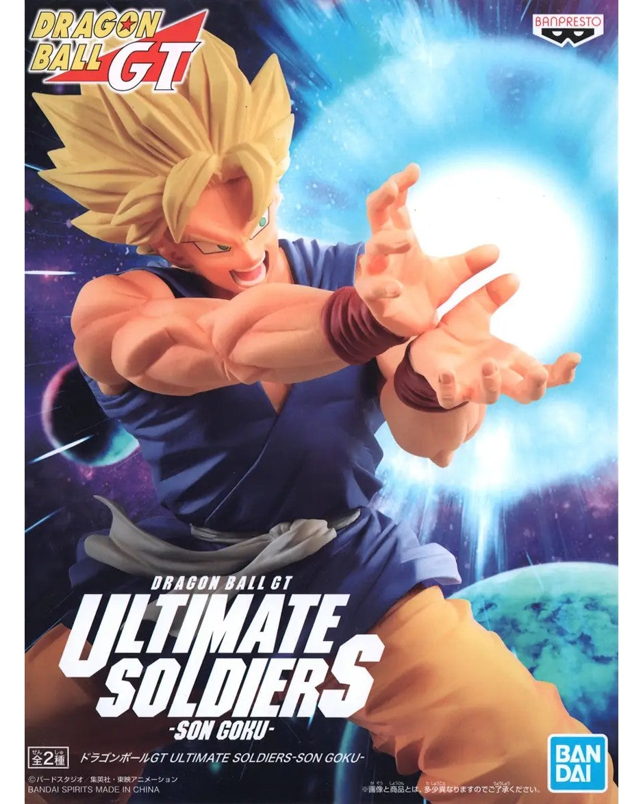 Banpresto Dragon Ball GT Ultimate Soldiers-Son Goku - (B:Super Saiyan Son Goku)