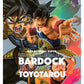 Bardock - Oyako Kamehameha Series Based on Illustration by Toyotarou (Dragon Ball Super)