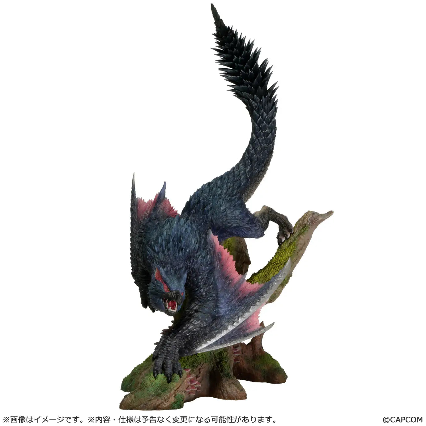 Swift Wyvern Nargacuga