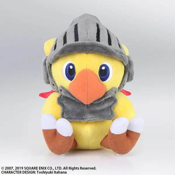 Plush toy resembling a yellow creature with a gray helmet on a white background
