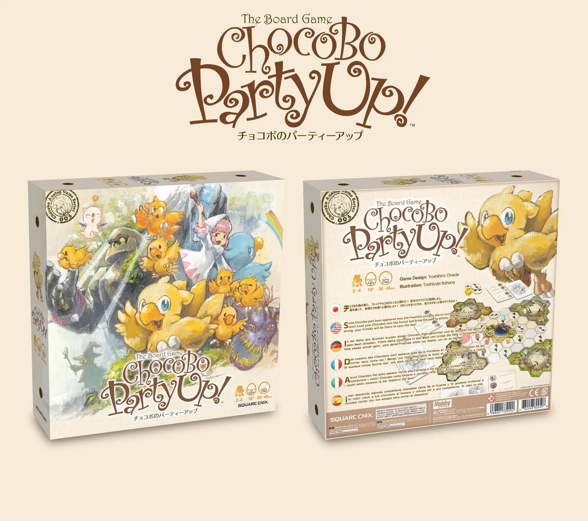 Board game box for 'Chocobo Party Up!' with artwork of chocobos on a beige background