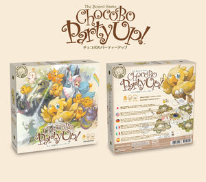 Board game box for 'Chocobo Party Up!' with artwork of chocobos on a beige background