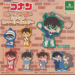 Detective Conan Conan Capsule Rubber Key Chain