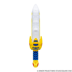 Dragon Quest - Plush Erdrick's Sword