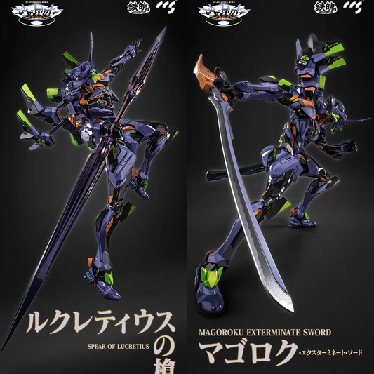 CCSTOYS Mortal Mind Series  EVANGELION Unit-01: Final Model Alloy Action Figure (Reissue)