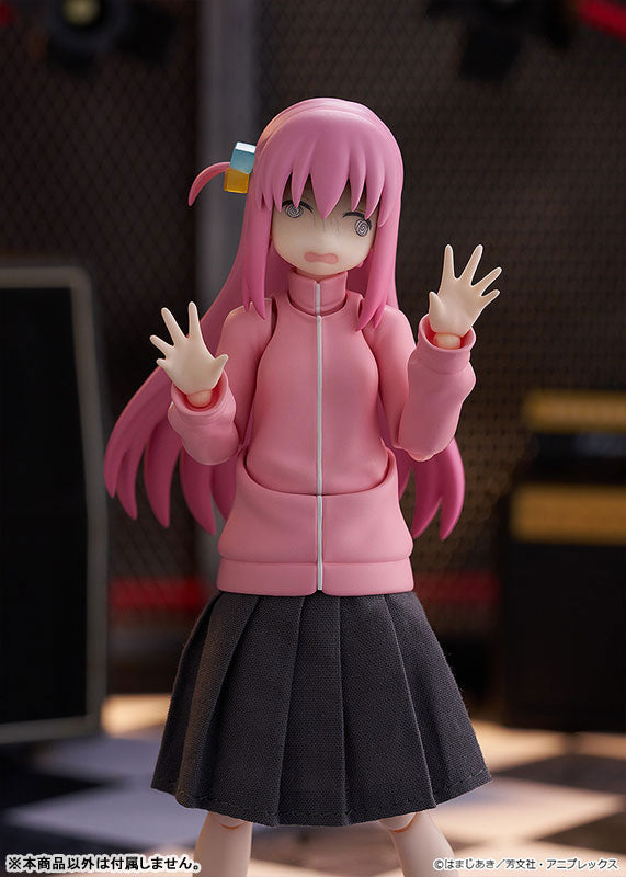 figma Bocchi the Rock! Gotoh Hitori