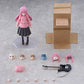 figma Bocchi the Rock! Gotoh Hitori