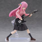 figma Bocchi the Rock! Gotoh Hitori