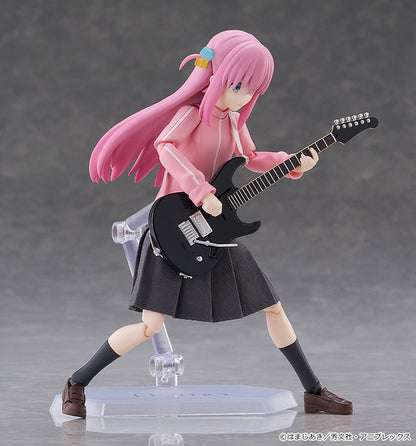 figma Bocchi the Rock! Gotoh Hitori