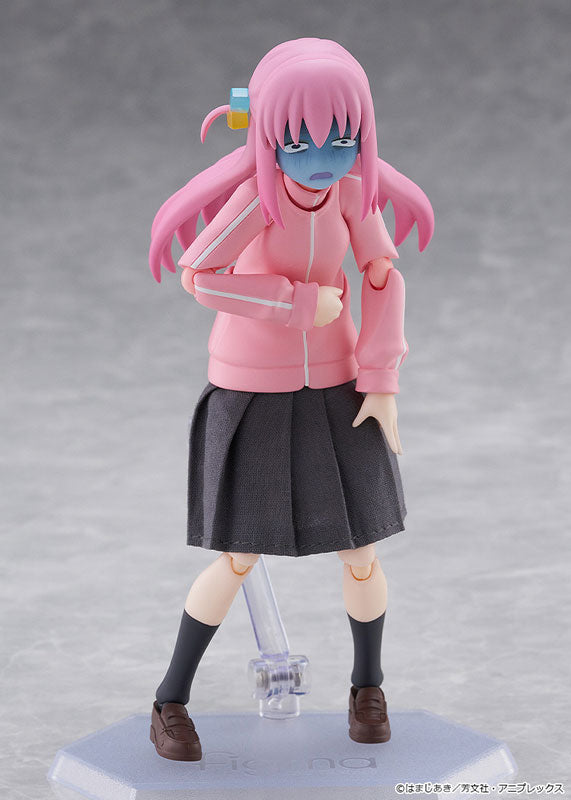 figma Bocchi the Rock! Gotoh Hitori