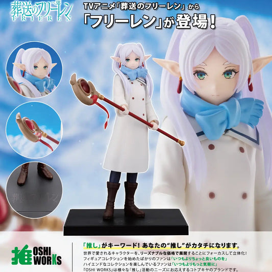 An Oshi Works collectible figure of the character Frelen from 'The Quintessential Quintessential Quintessential', shown with product details, close-up inset circles, and Japanese promotional text on a blue background.